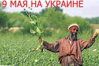 Прикрепленное изображение: 11205170_496097553880955_2390466311402939416_n.jpg